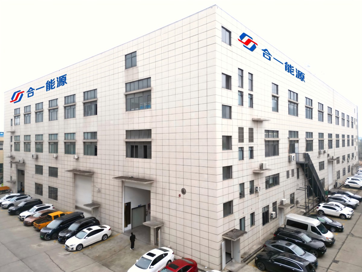 工廠圖片(1).jpg